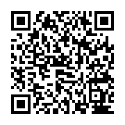 qrcode:http://college-ilesduponant.ac-rennes.fr/675