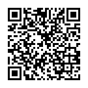qrcode:http://college-ilesduponant.ac-rennes.fr/73