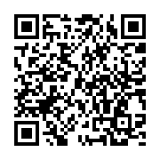 qrcode:http://college-ilesduponant.ac-rennes.fr/561