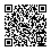 qrcode:http://college-ilesduponant.ac-rennes.fr/389