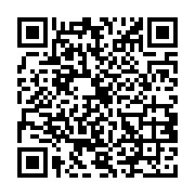 qrcode:http://college-ilesduponant.ac-rennes.fr/619