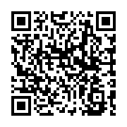 qrcode:http://college-ilesduponant.ac-rennes.fr/126