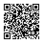 qrcode:http://college-ilesduponant.ac-rennes.fr/179