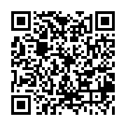 qrcode:http://college-ilesduponant.ac-rennes.fr/668