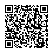 qrcode:http://college-ilesduponant.ac-rennes.fr/838