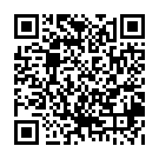 qrcode:http://college-ilesduponant.ac-rennes.fr/381