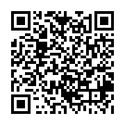qrcode:http://college-ilesduponant.ac-rennes.fr/208