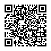qrcode:http://college-ilesduponant.ac-rennes.fr/792