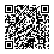 qrcode:http://college-ilesduponant.ac-rennes.fr/835