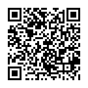 qrcode:http://college-ilesduponant.ac-rennes.fr/532