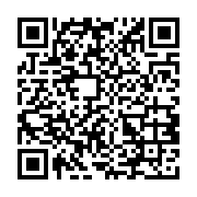 qrcode:http://college-ilesduponant.ac-rennes.fr/634
