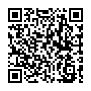 qrcode:http://college-ilesduponant.ac-rennes.fr/577
