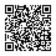 qrcode:http://college-ilesduponant.ac-rennes.fr/554