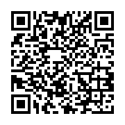 qrcode:http://college-ilesduponant.ac-rennes.fr/671