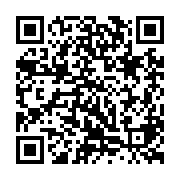 qrcode:http://college-ilesduponant.ac-rennes.fr/462