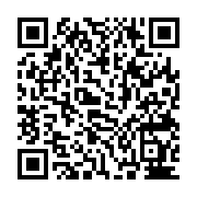 qrcode:http://college-ilesduponant.ac-rennes.fr/183