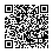 qrcode:http://college-ilesduponant.ac-rennes.fr/637