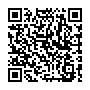 qrcode:http://college-ilesduponant.ac-rennes.fr/852
