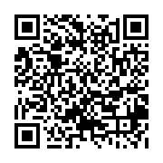 qrcode:http://college-ilesduponant.ac-rennes.fr/644