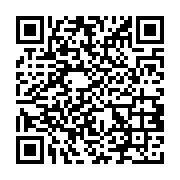 qrcode:http://college-ilesduponant.ac-rennes.fr/679