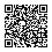 qrcode:http://college-ilesduponant.ac-rennes.fr/659