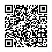 qrcode:http://college-ilesduponant.ac-rennes.fr/564