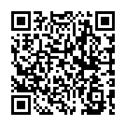 qrcode:http://college-ilesduponant.ac-rennes.fr/635