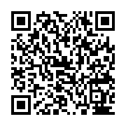 qrcode:http://college-ilesduponant.ac-rennes.fr/707