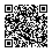 qrcode:http://college-ilesduponant.ac-rennes.fr/658