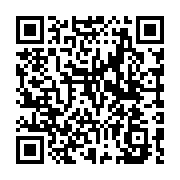 qrcode:http://college-ilesduponant.ac-rennes.fr/115