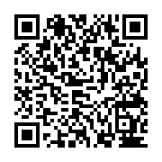 qrcode:http://college-ilesduponant.ac-rennes.fr/576