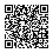qrcode:http://college-ilesduponant.ac-rennes.fr/648