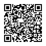 qrcode:http://college-ilesduponant.ac-rennes.fr/757
