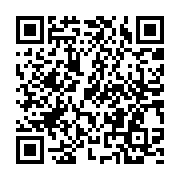 qrcode:http://college-ilesduponant.ac-rennes.fr/626