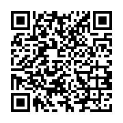 qrcode:http://college-ilesduponant.ac-rennes.fr/657