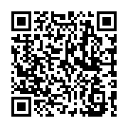 qrcode:http://college-ilesduponant.ac-rennes.fr/862