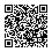 qrcode:http://college-ilesduponant.ac-rennes.fr/728