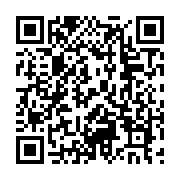 qrcode:http://college-ilesduponant.ac-rennes.fr/156