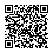 qrcode:http://college-ilesduponant.ac-rennes.fr/781