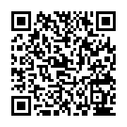qrcode:http://college-ilesduponant.ac-rennes.fr/590