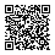 qrcode:http://college-ilesduponant.ac-rennes.fr/745