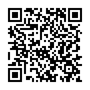 qrcode:http://college-ilesduponant.ac-rennes.fr/789