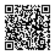 qrcode:http://college-ilesduponant.ac-rennes.fr/787