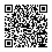 qrcode:http://college-ilesduponant.ac-rennes.fr/732