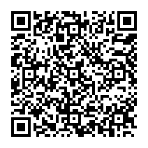 qrcode:http://college-ilesduponant.ac-rennes.fr/spip.php?rubrique249