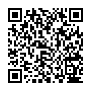 qrcode:http://college-ilesduponant.ac-rennes.fr/819