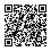 qrcode:http://college-ilesduponant.ac-rennes.fr/308
