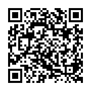 qrcode:http://college-ilesduponant.ac-rennes.fr/832