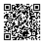 qrcode:http://college-ilesduponant.ac-rennes.fr/602