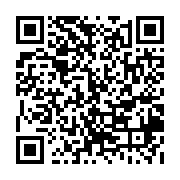 qrcode:http://college-ilesduponant.ac-rennes.fr/642
